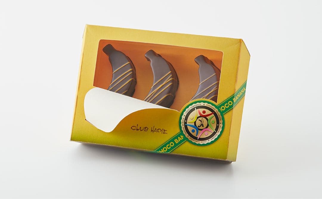 専用クラブハリエディズニーGODIVA ゴンチャロフアニマルショコラオードリー