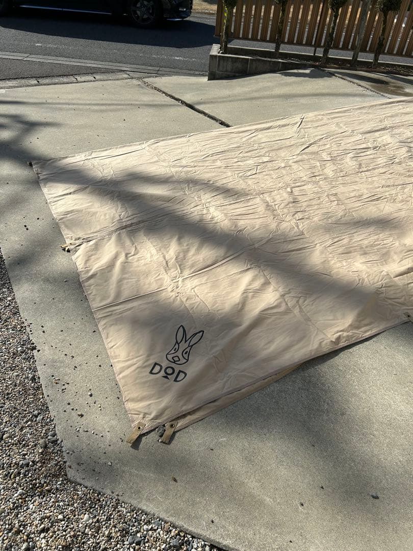 DOD チーズタープM BIGタープポール&コンパクトタープポール付き