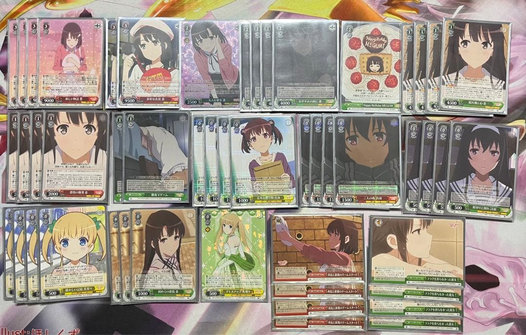 4月1日迄の特価 ヴァイス 冴えない彼女の育て方 4扉4宝 パーツ付き