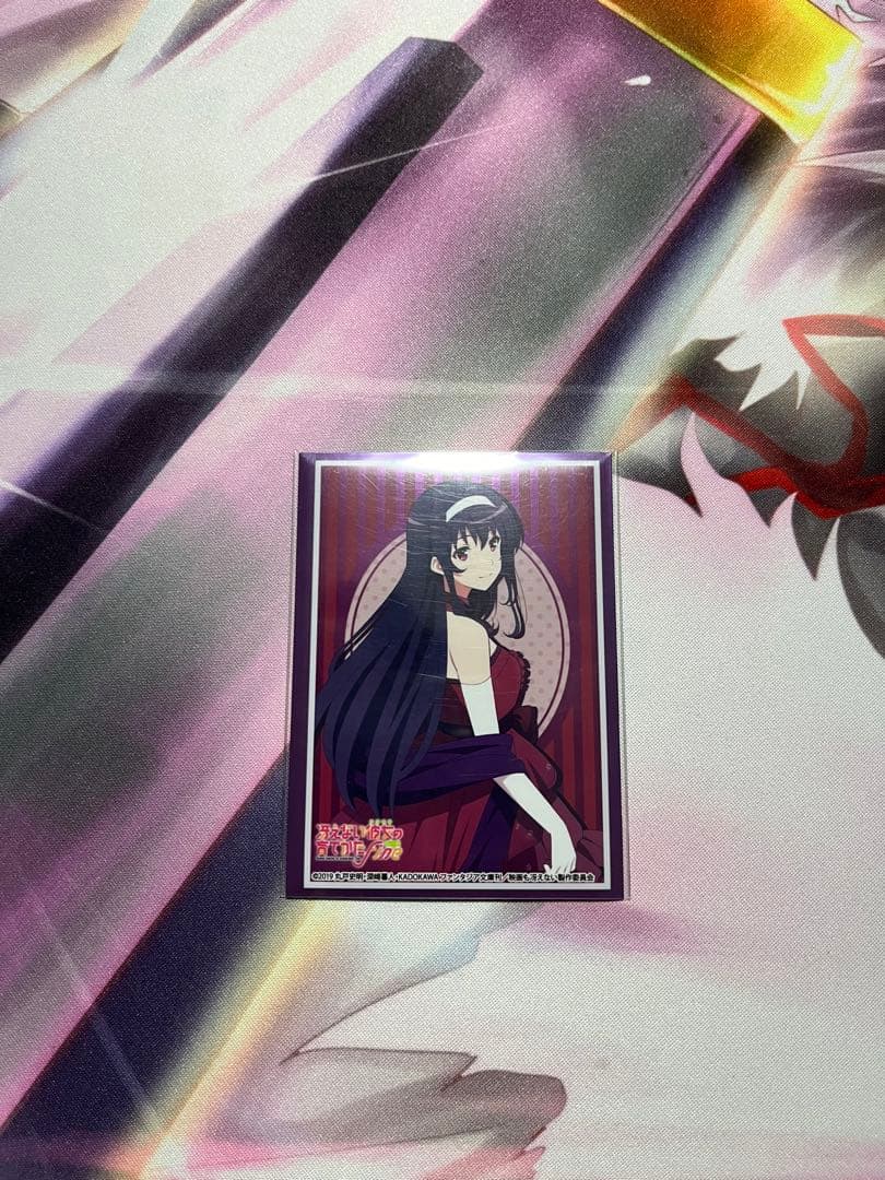 4月1日迄の特価 ヴァイス 冴えない彼女の育て方 4扉4宝 パーツ付き