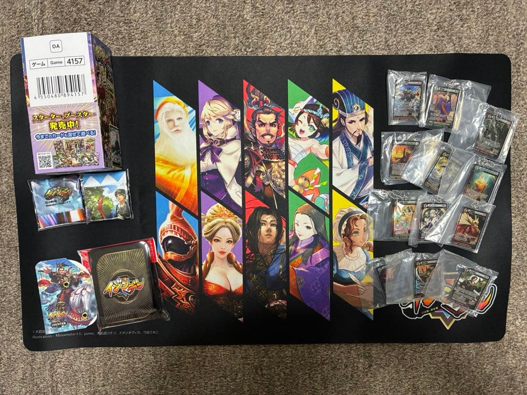 【期間限定値下げ】イジンデン 構築デッキ&カード5弾BOX グッズまとめ売り