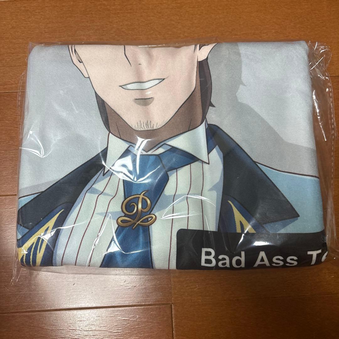 ヒプノシスマイク プリンスホテル ナゴヤ バスタオル