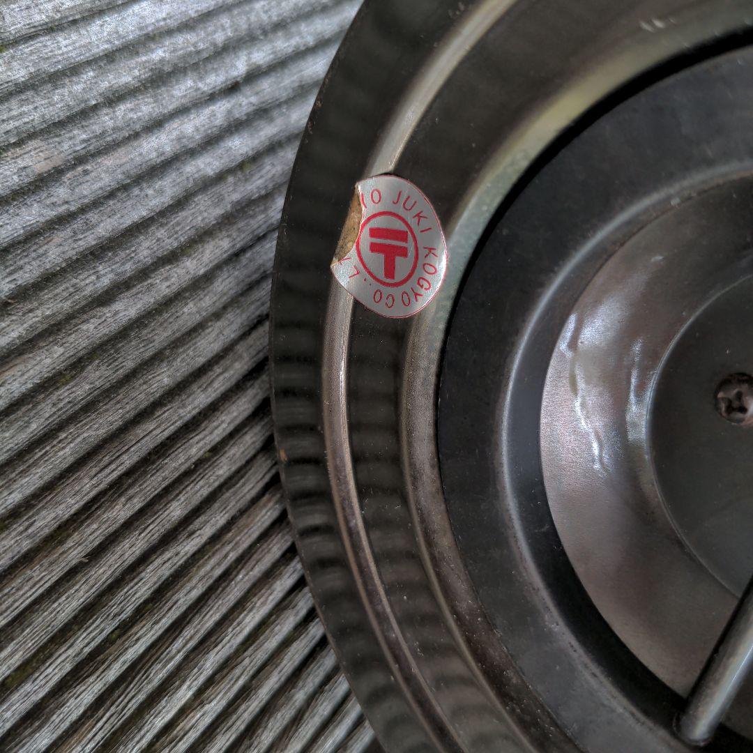 アンティークランプ　昭和レトロランプ　古道具