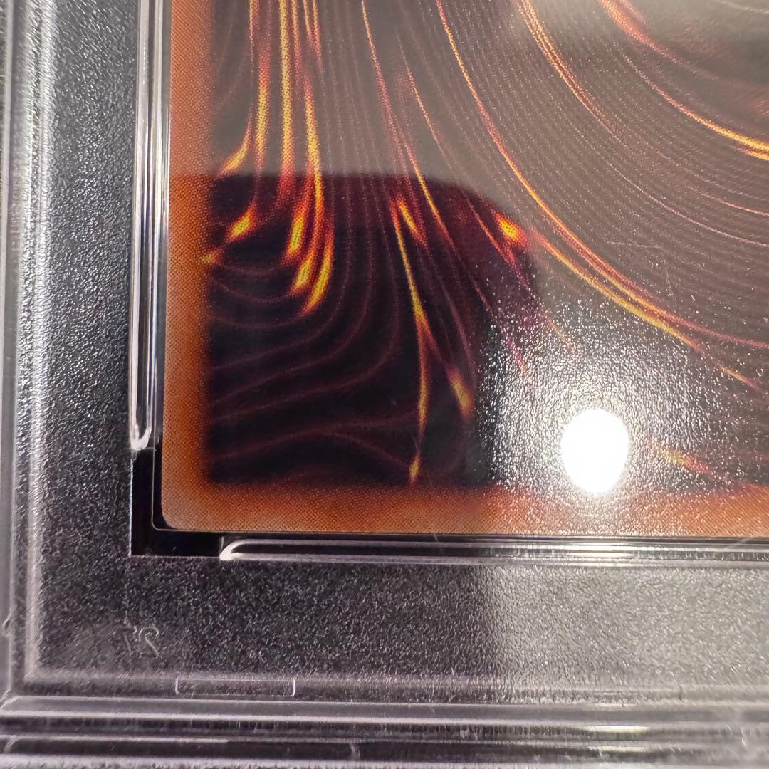 と*も様 遊戯王 初期 レッドアイズブラックメタルドラゴン シークレット PSA