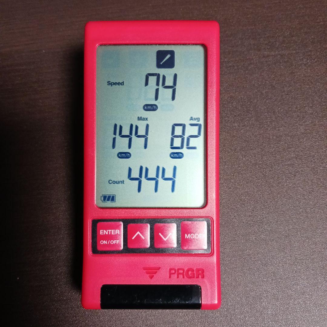 練習用具 PRGR RED EYES POCKET HS-130