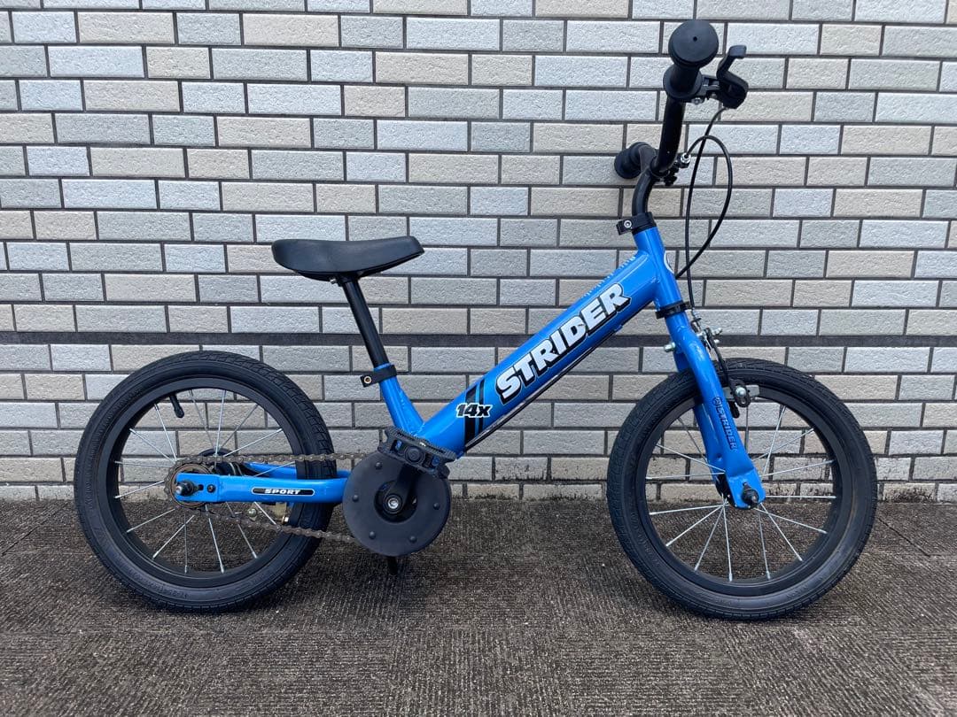 STRIDER 14x 青
