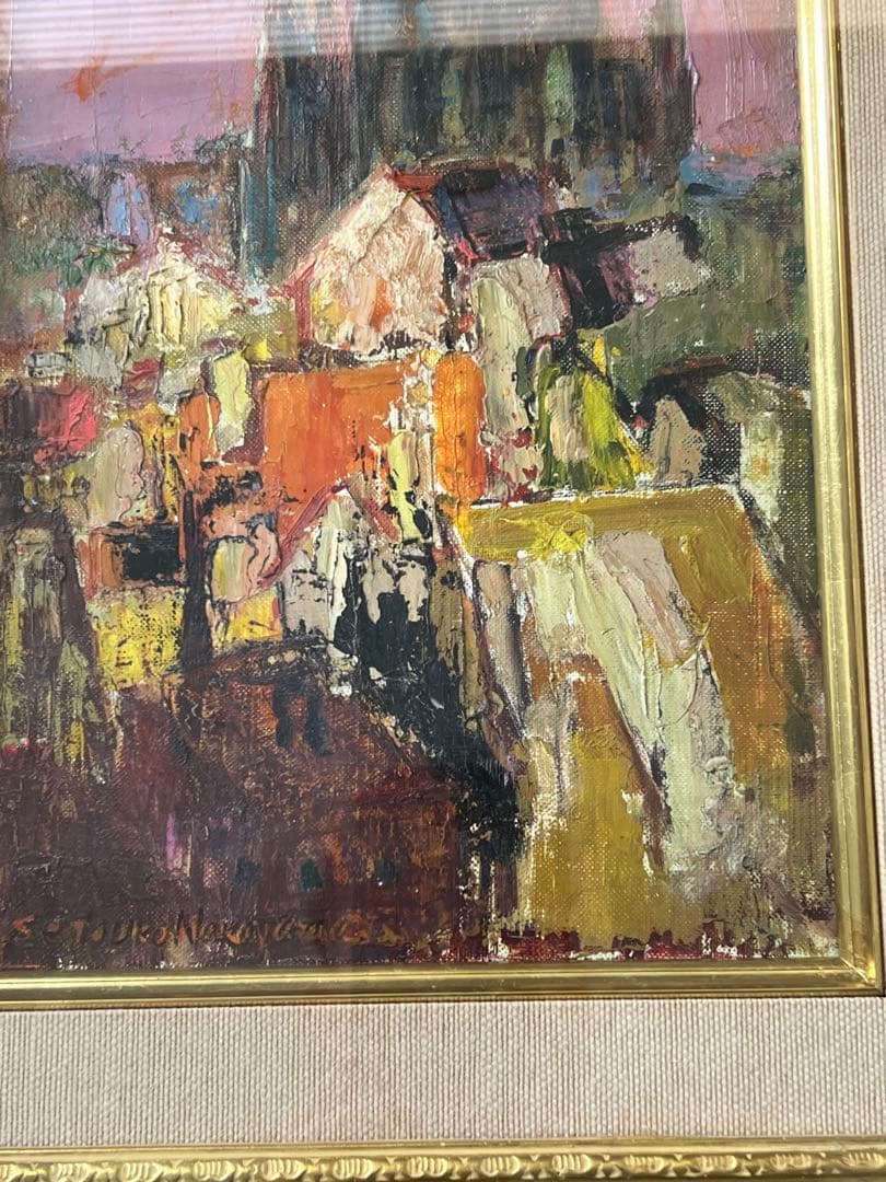 真作（中山節子)抽象油彩画 F. S. M. N. 金色フレーム