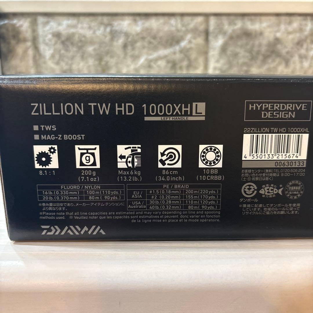 【美品】ダイワ 22ジリオン TWHD 1000XHL 左巻き