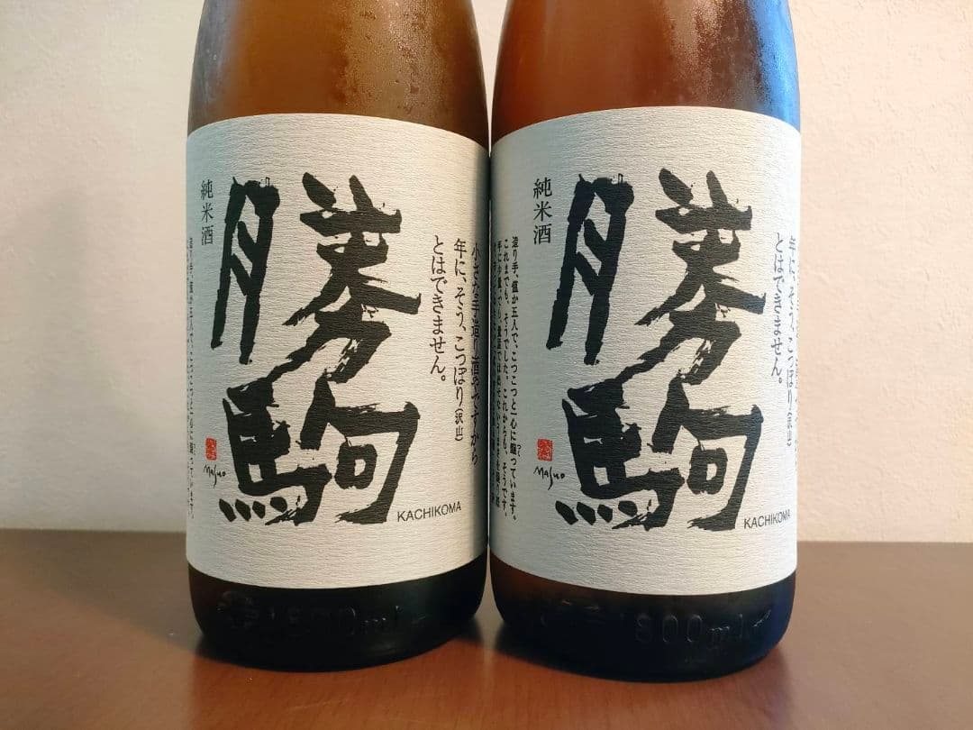 1.8L 勝駒 純米　関連 十四代 飛露喜 新政 而今 田酒 磯自慢 獺祭