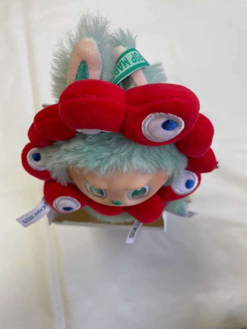 ラブブミャクミャクなりきりLabubu Big into Energy 緑