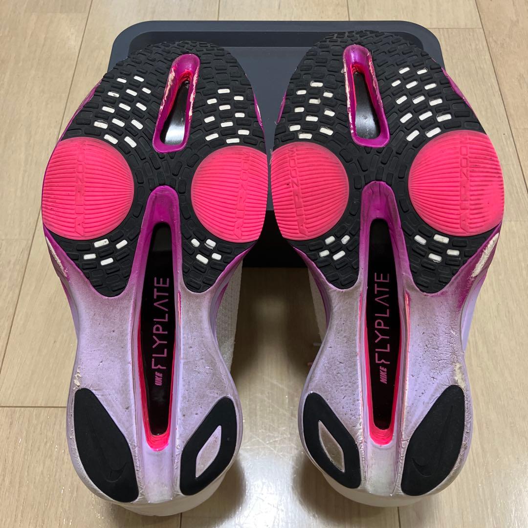 NIKE アルファフライ3 メンズ27.0cm