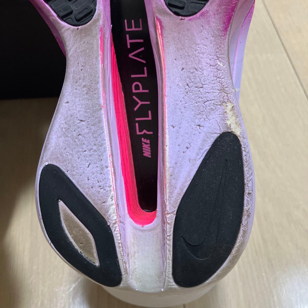 NIKE アルファフライ3 メンズ27.0cm