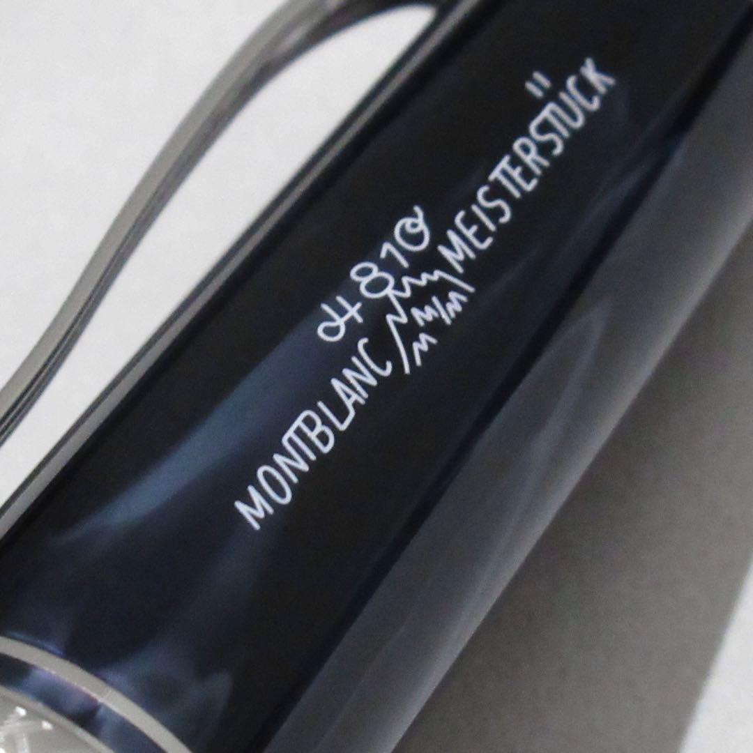 モンブラン 万年筆 149 マイスターシュテュック100周年記念 131336