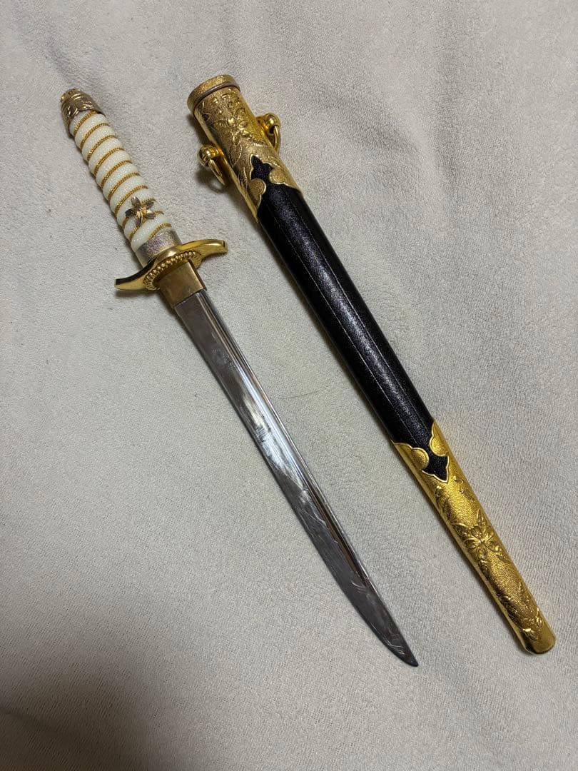 海軍士官短剣