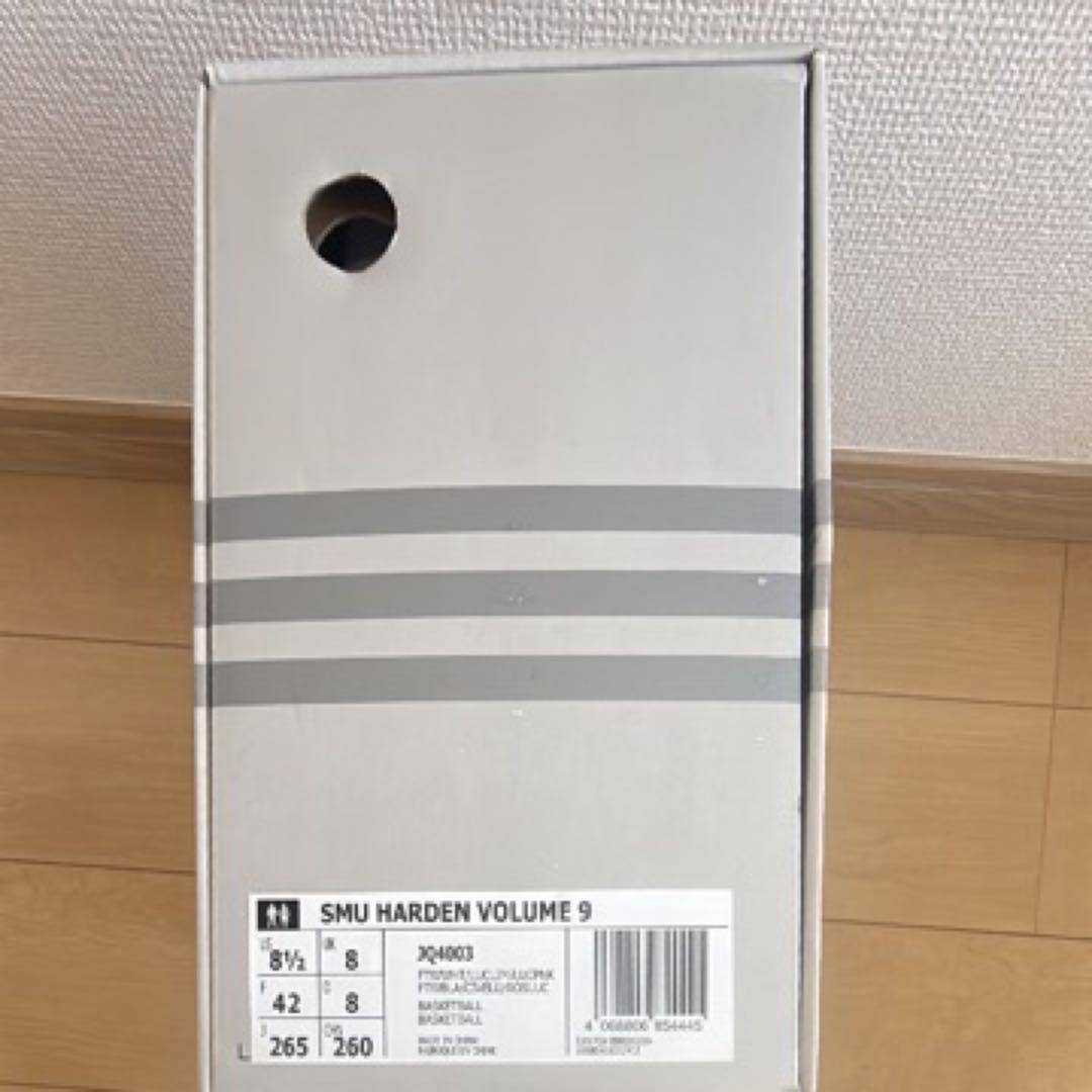 ハーデン9 バスケットボールシューズ