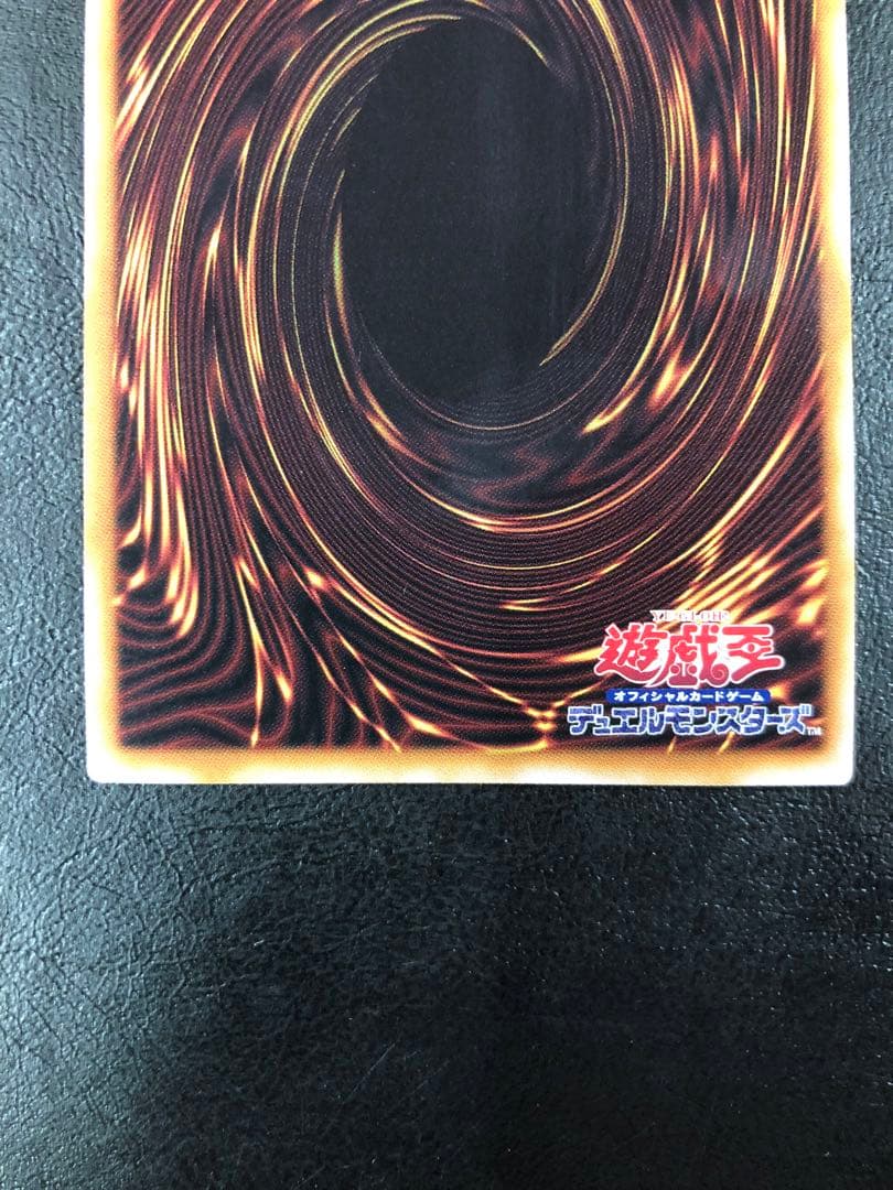 kny26151#73遊戯王 ブラック・マジシャン・ガール 25th