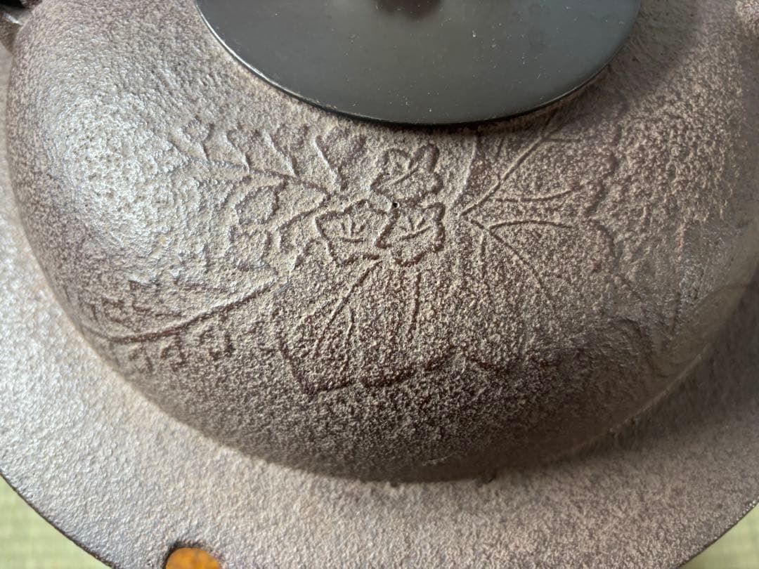 橋本辰敏 桐地紋 透木釜 透木 共箱 鉄釜 炉用 茶釜 茶道具