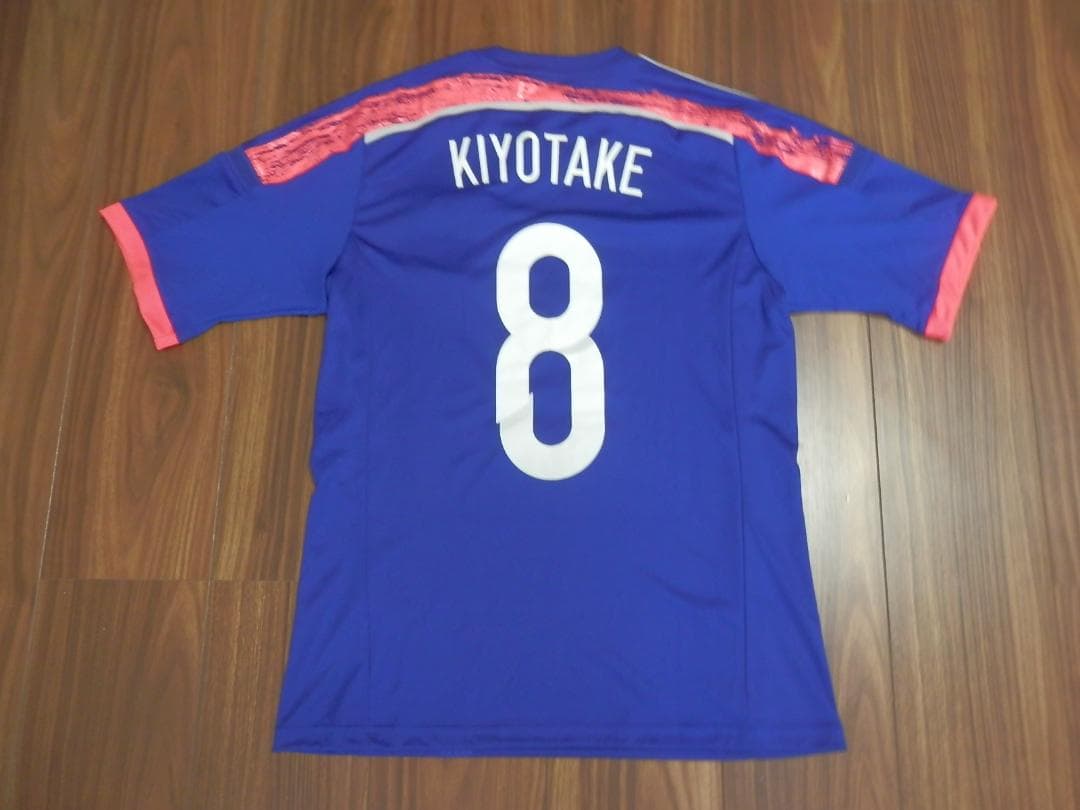 【NEW】【清武弘嗣】【ブラジルW杯着用】日本代表(2014)