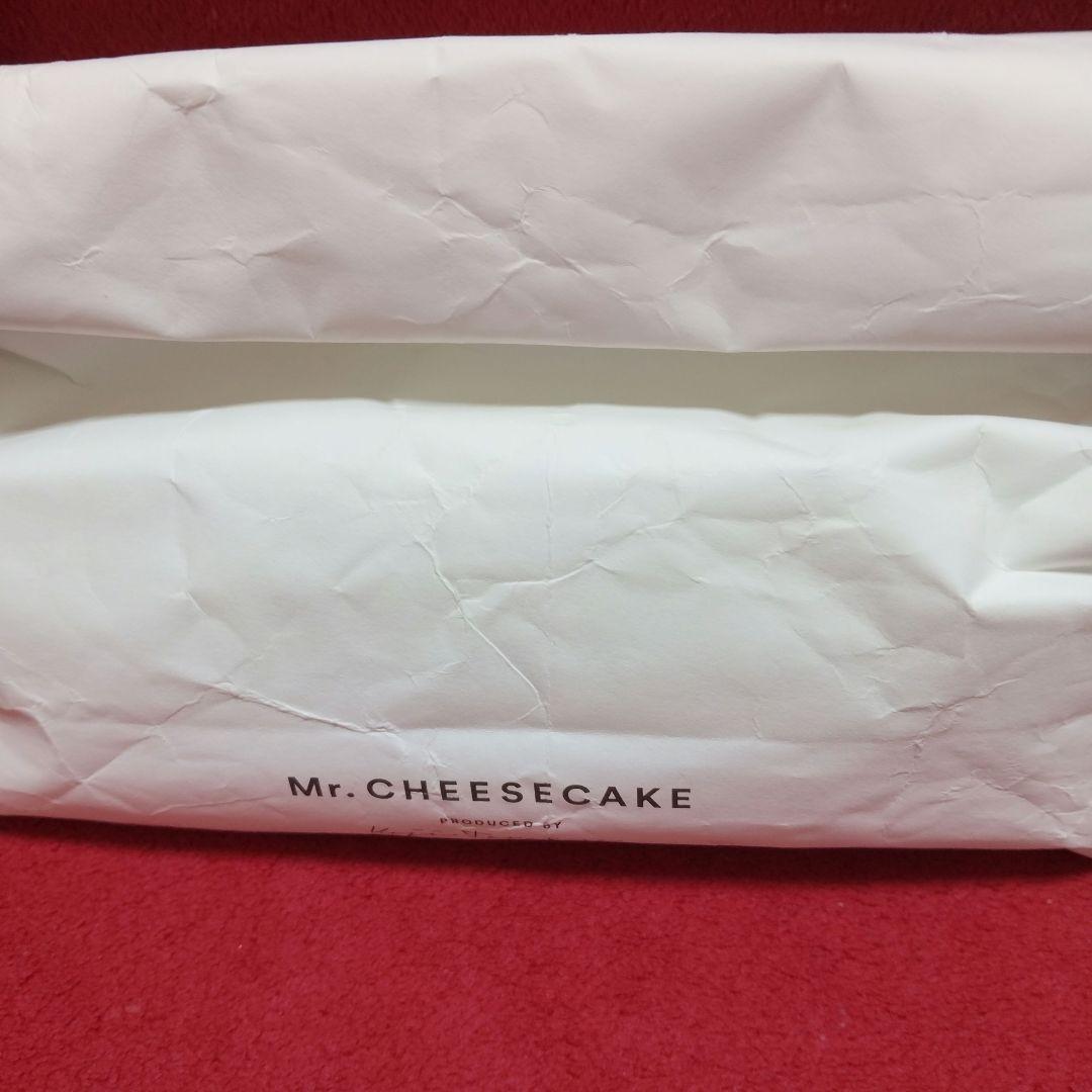 【パケラッタ】商品