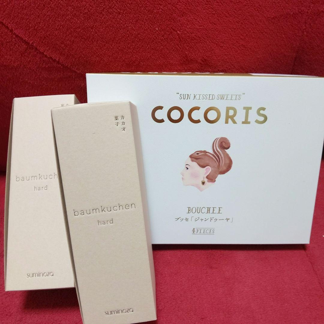 【パケラッタ】商品