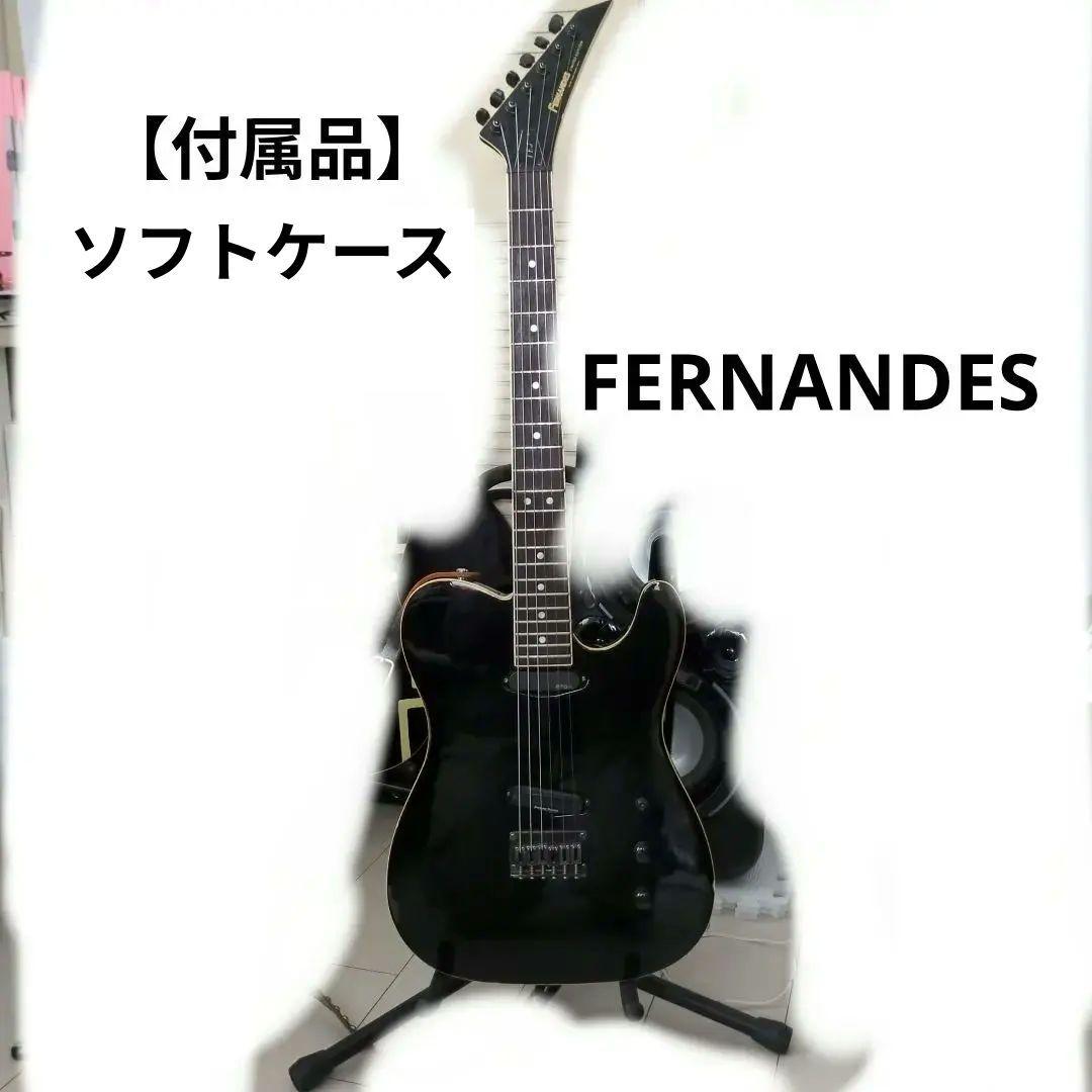 【ジャンク】FERNANDES　TEJシリーズ布袋モデル FGI金文字金ロゴ搭載