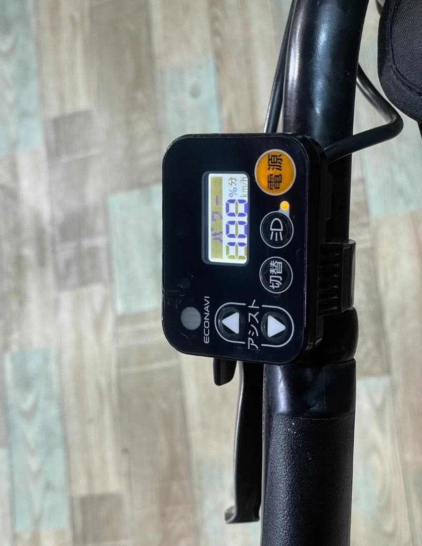 2018 人気カラー パナソニック 子供乗せ電動アシスト自転車 H3325