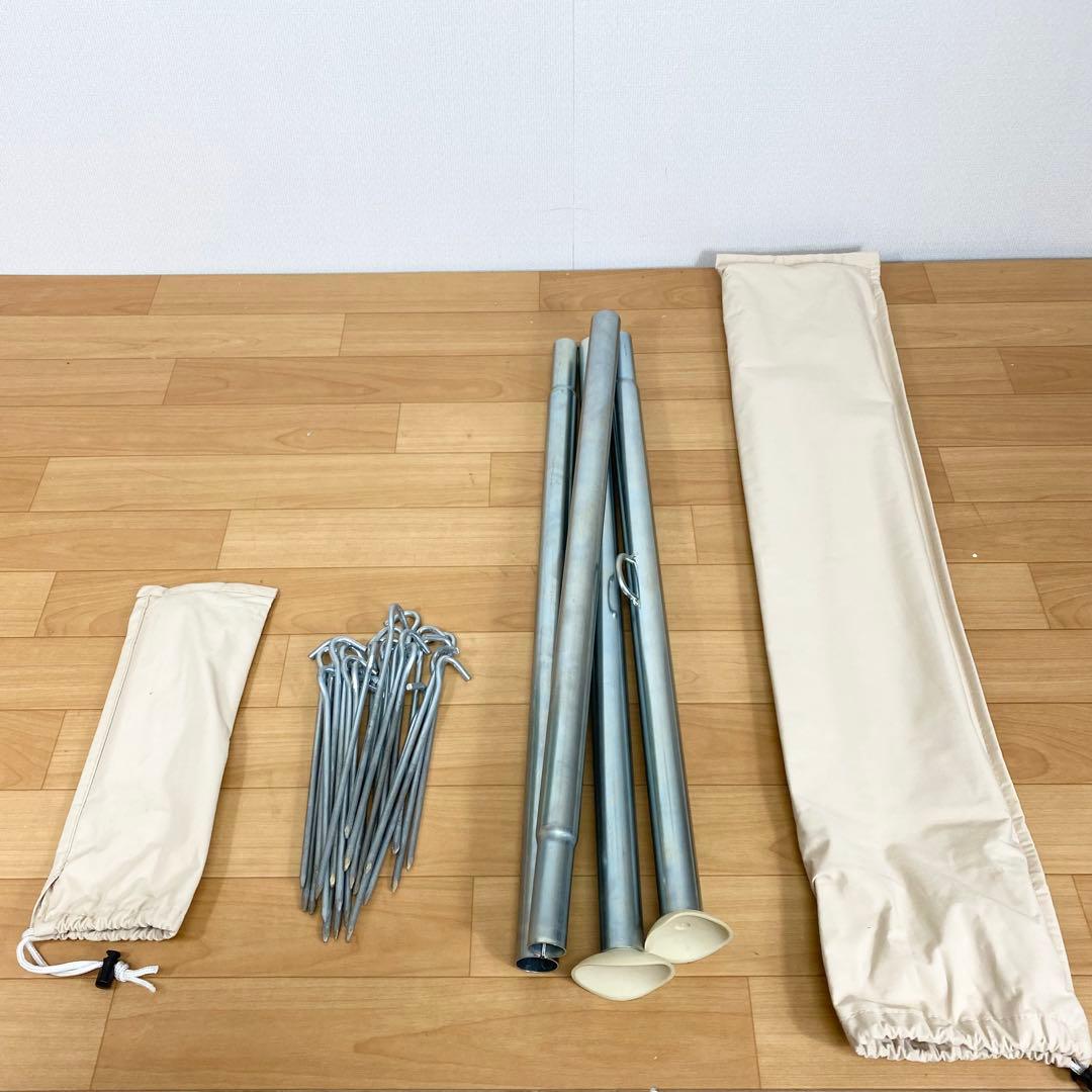 【美品】TOMOUNT トモウント ワンポールテント TC テント 3〜4人