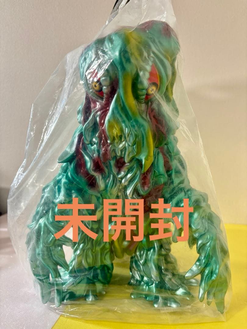 未開封　ギガブレイン　ジャイアント ヘドラ ソフビ　フィギュア　ゴジラ