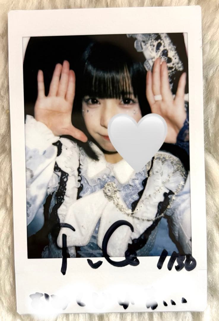 iLiFE! あいす 前夜祭 チェキ