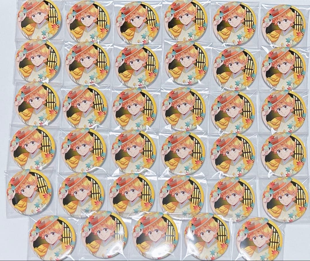 鬼滅の刃　京まふ　缶バッジ　我妻善逸　35個