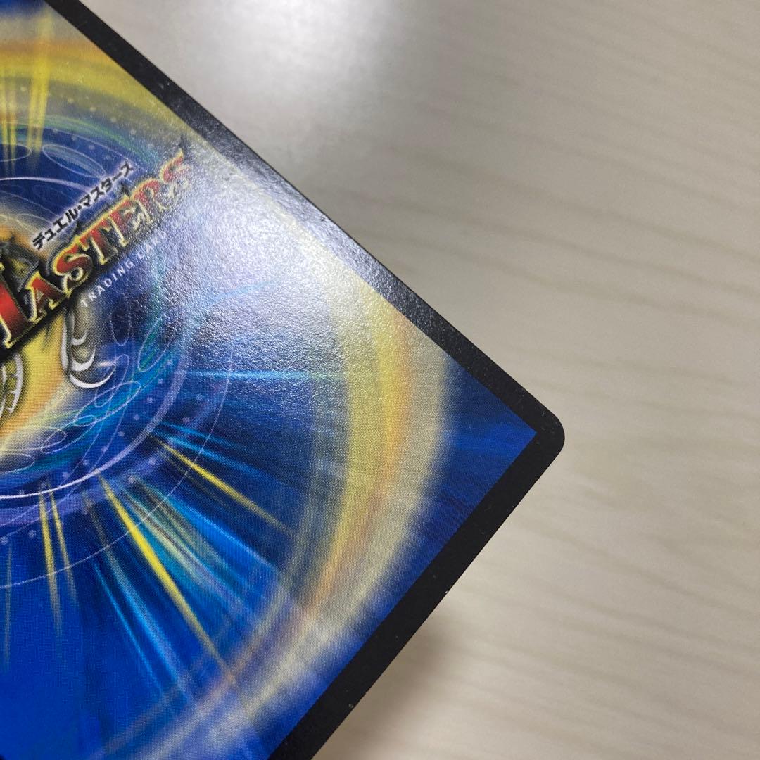 メルカリ便 神聖牙 UKパンク 金 秘 シク シークレット