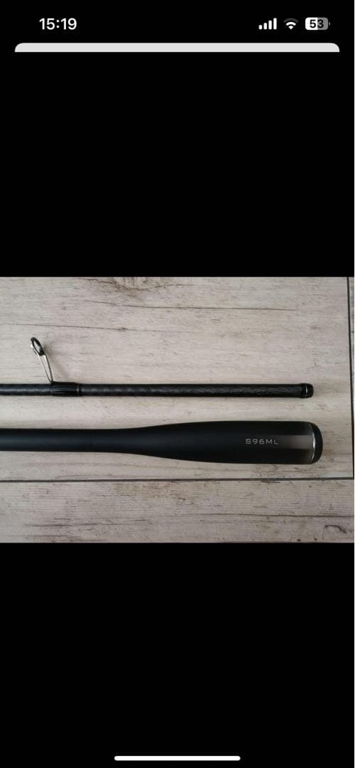 23 ディアルーナ S96ML