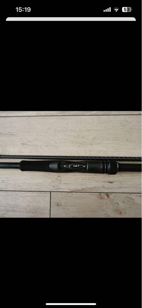 23 ディアルーナ S96ML