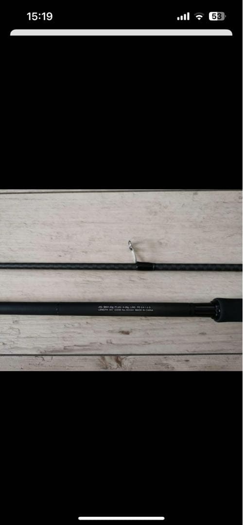 23 ディアルーナ S96ML