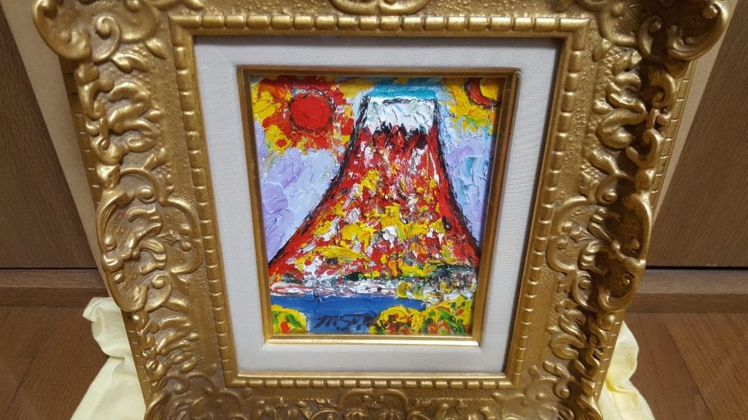 【真作】 鈴木マサハル　「富士」　油彩　0号