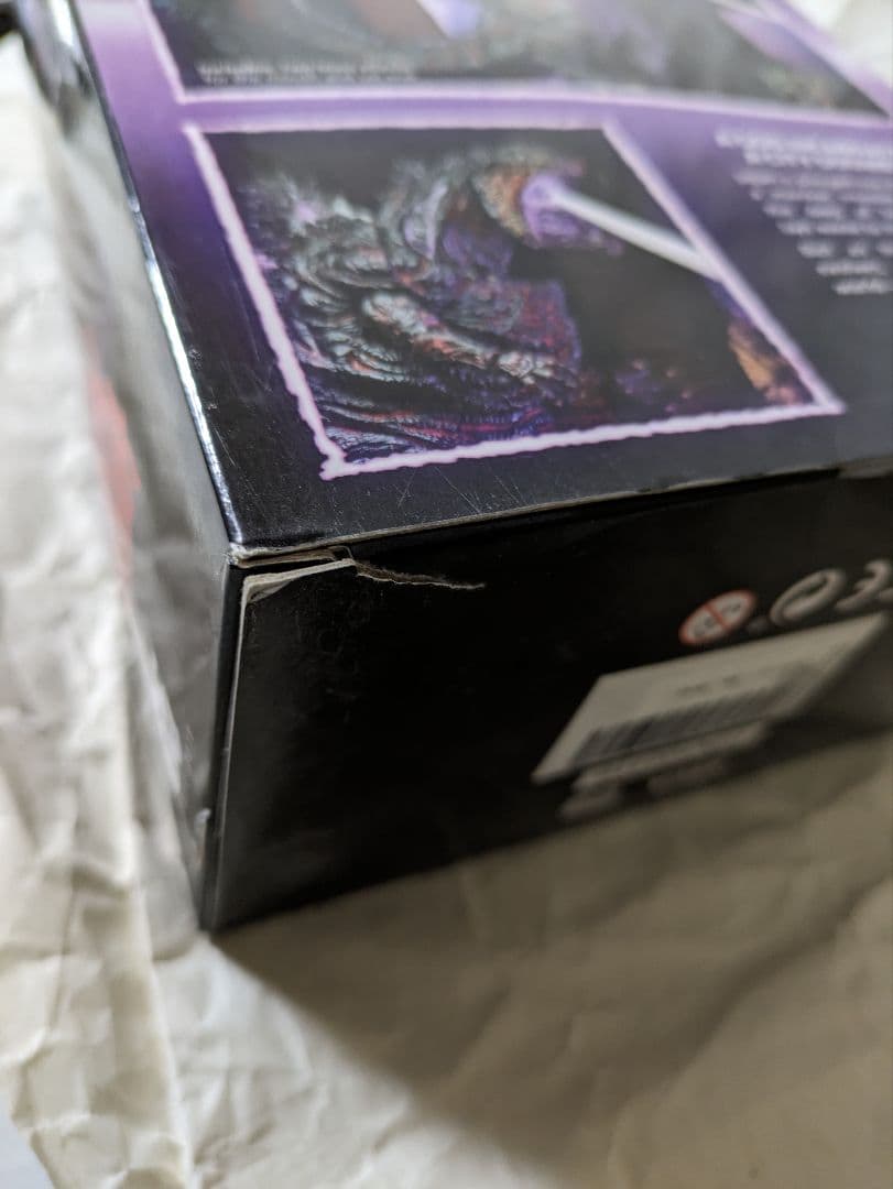 NECAネカ ゴジラシリーズ・3種類セット