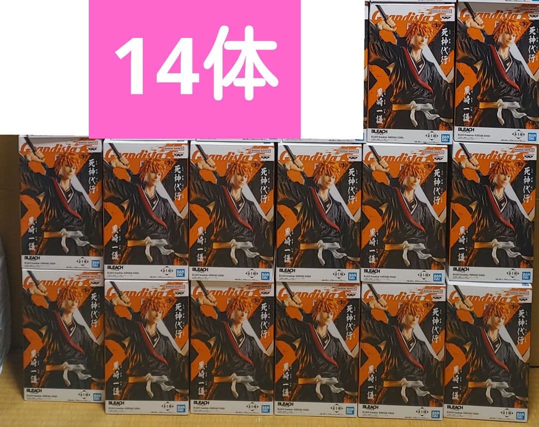 Grandista BLEACH 黒崎一護 14体セット プライズ①