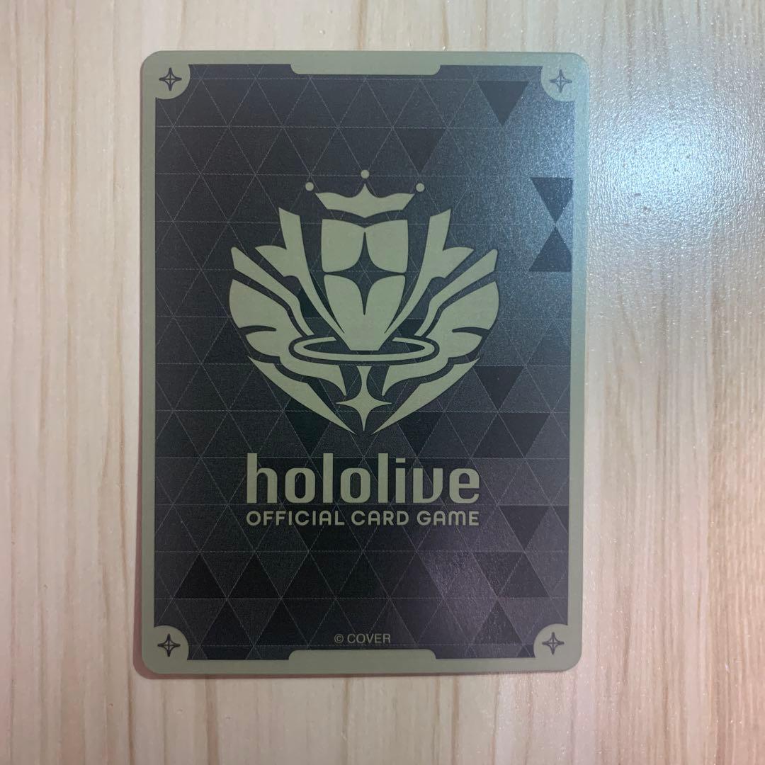 宝鐘マリン プロモ p 1st