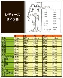 国内生産/ALL3mフルスーツ/クラッシックウェットスーツ/レディースMサイズ
