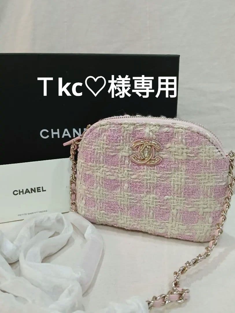 CHANELシャネル ショルダーバッグ チェーンバック　ノベルティ　ピンク