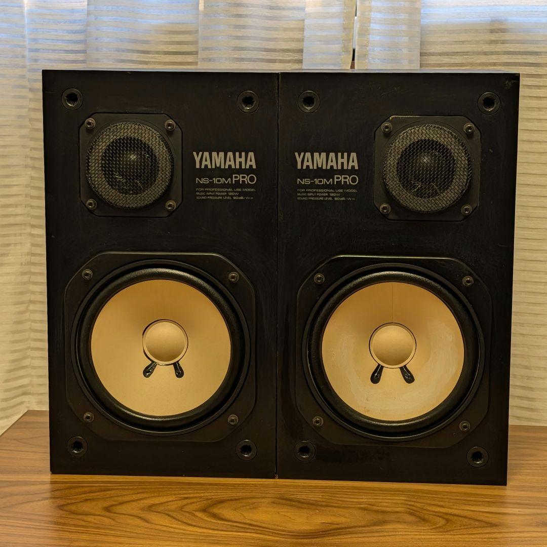 YAMAHA NS-10 Pro モニタースピーカー左右ペア