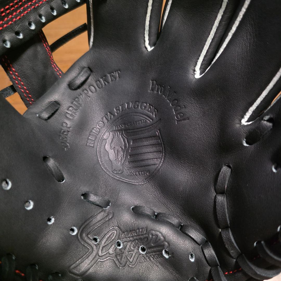 久保田スラッガー 少年 軟式 グローブ