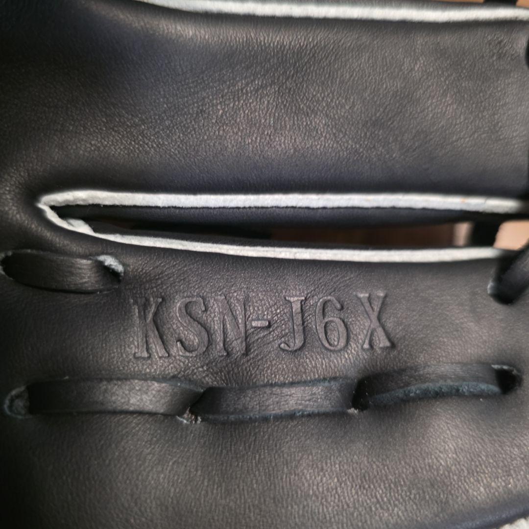 久保田スラッガー 少年 軟式 グローブ