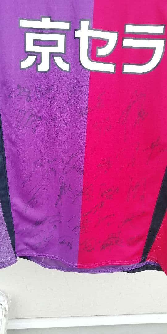 サインシャツ★京都サンガ★京セラ★Jリーグ