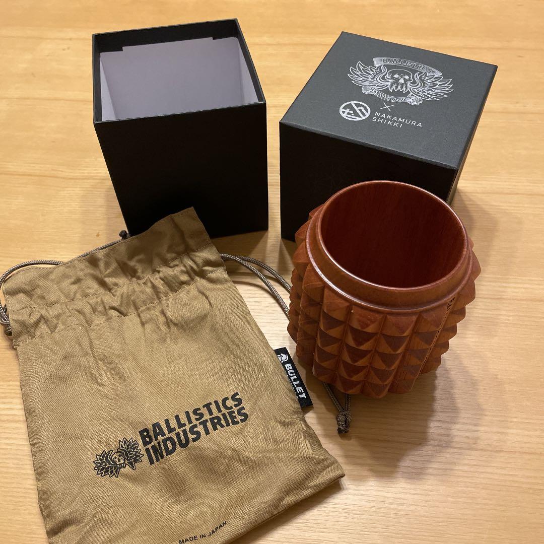 スタッズカップ　ウレタン仕上げ　バリスティックス