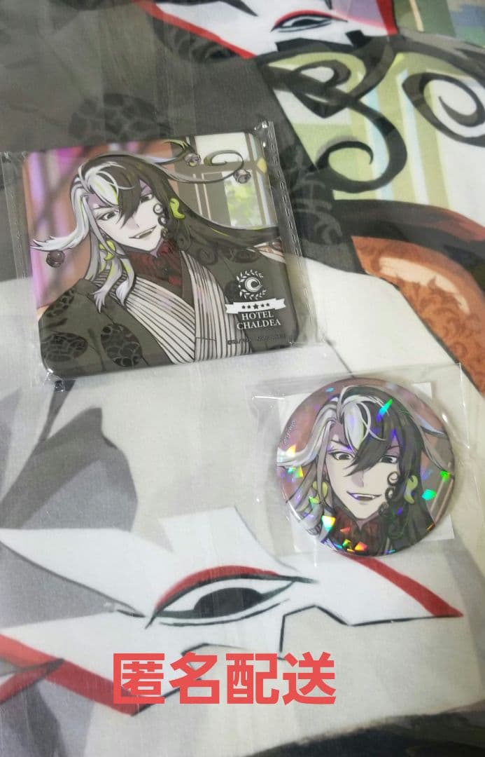 イケプリコラボ