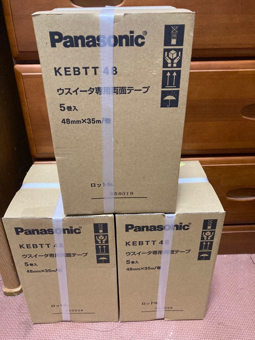 パナソニック 両面テープ KEBTT48 専用両面テープ　15巻