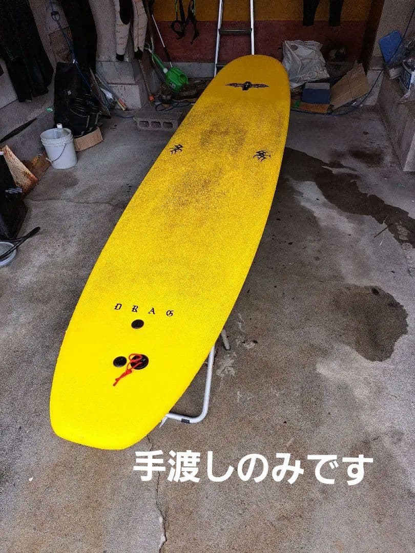 DRAG サーフボード 10フィート