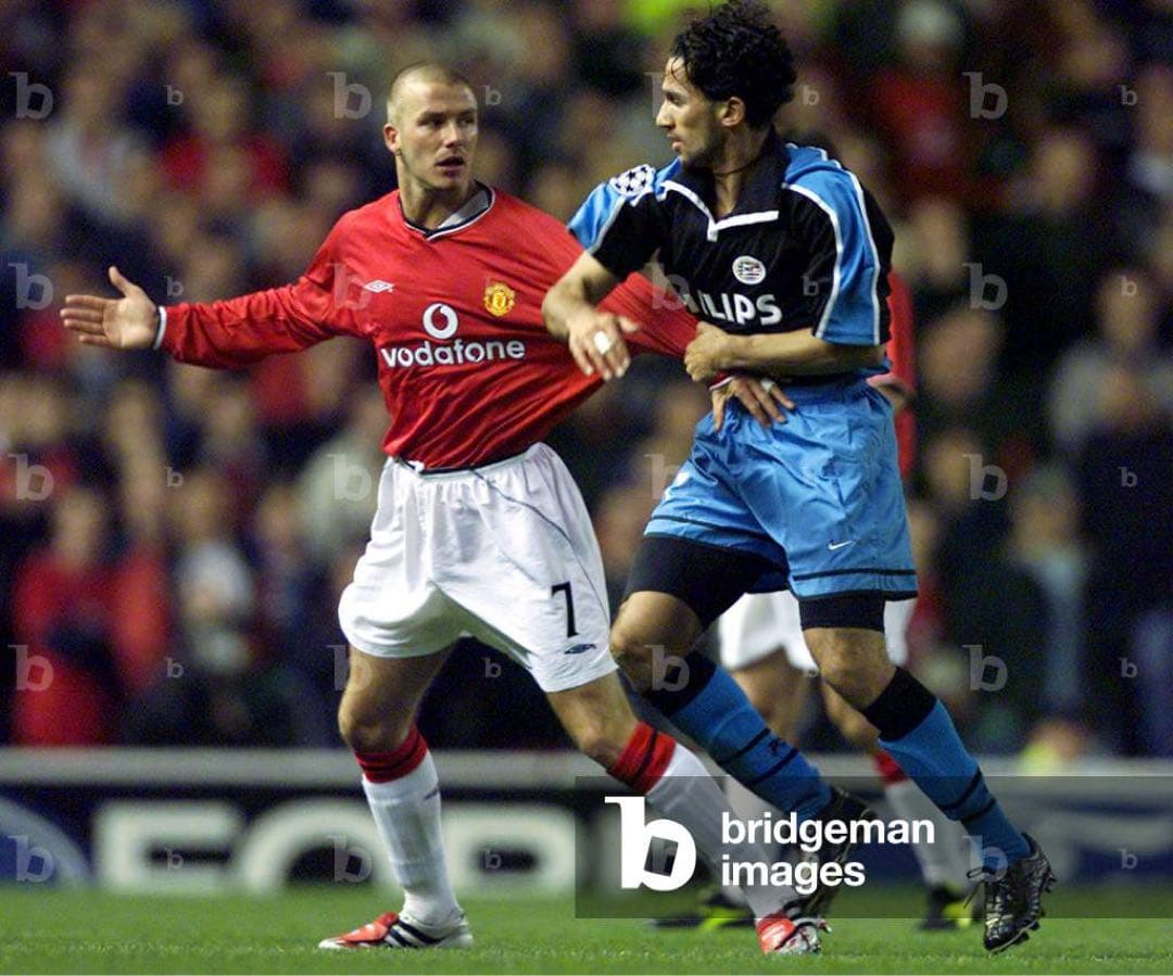 99-01(A) PSVアイントホーフェン　ユニフォーム　半袖　デッドストック