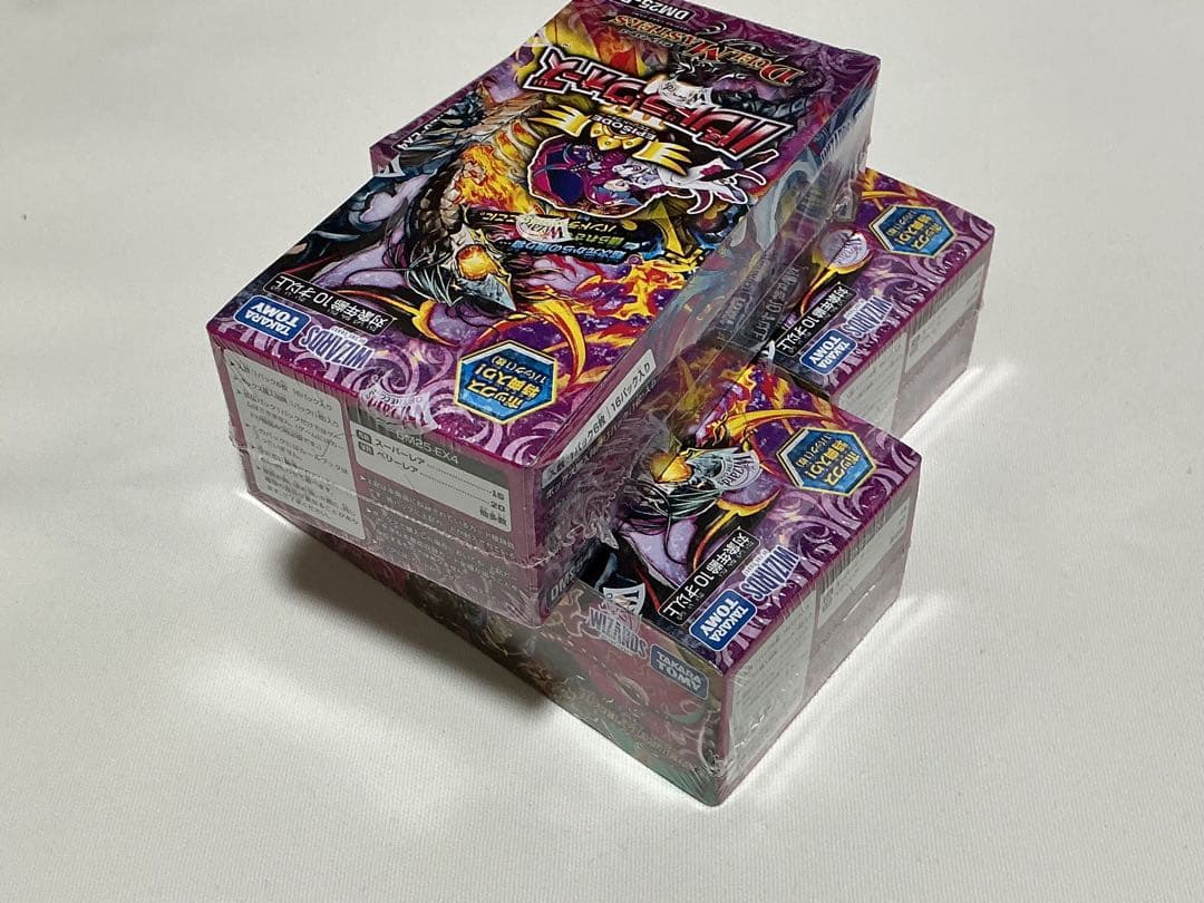 デュエルマスターズ　パンドラウォーズ　3Boxシュリンク未開封品